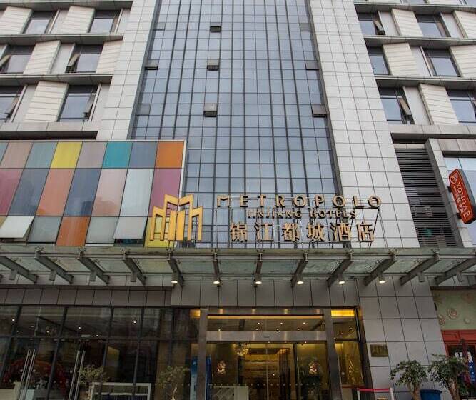 Jinjiang Metropolo Hotel   Ningde Wanda Plaza