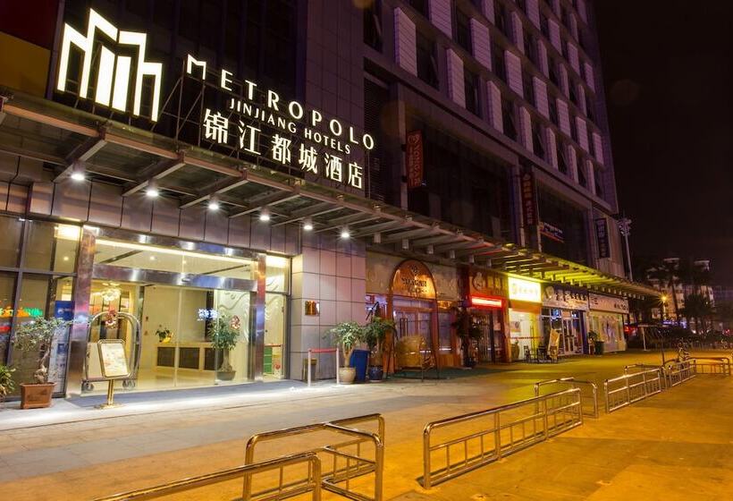 Jinjiang Metropolo Hotel   Ningde Wanda Plaza