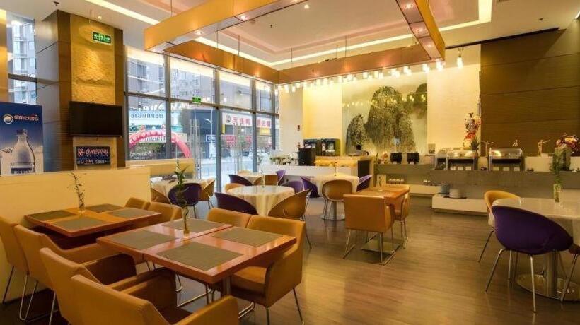 Jinjiang Metropolo Hotel   Ningde Wanda Plaza