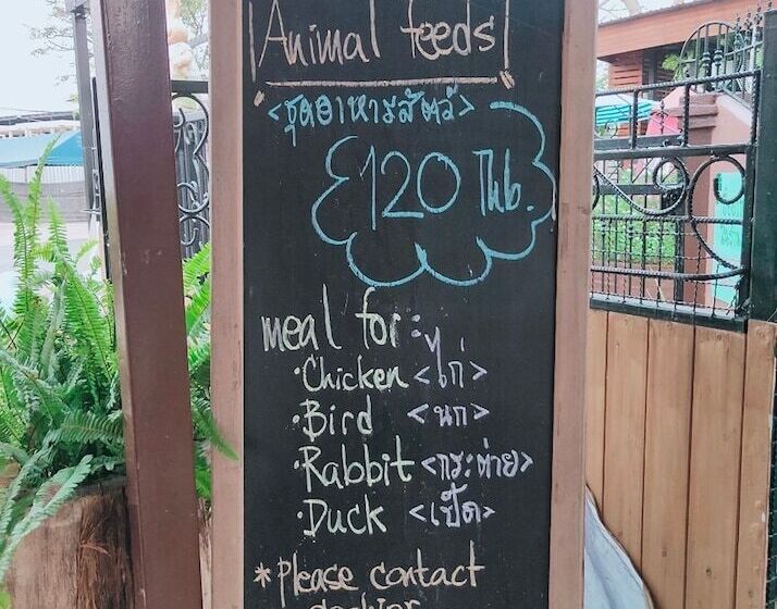 酒店 See Sky Resort