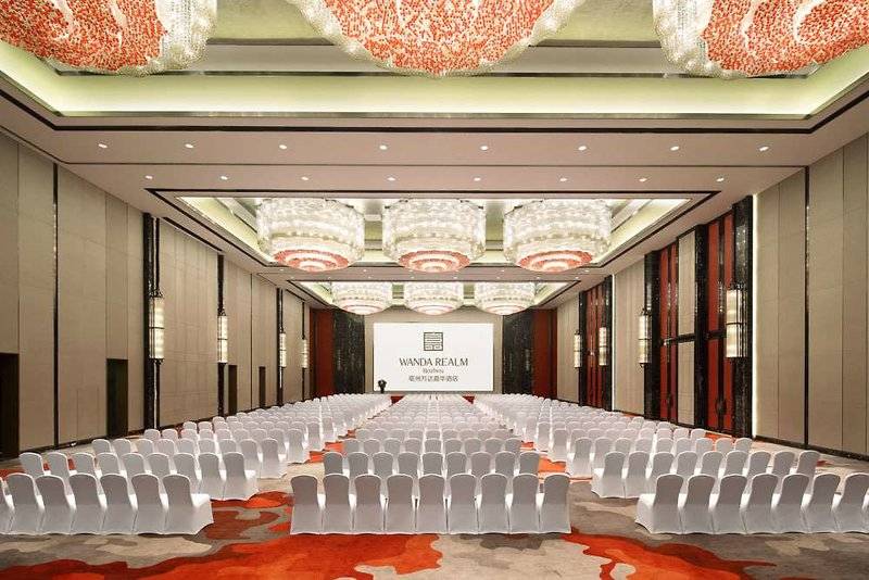 ホテル Wanda Realm Bozhou