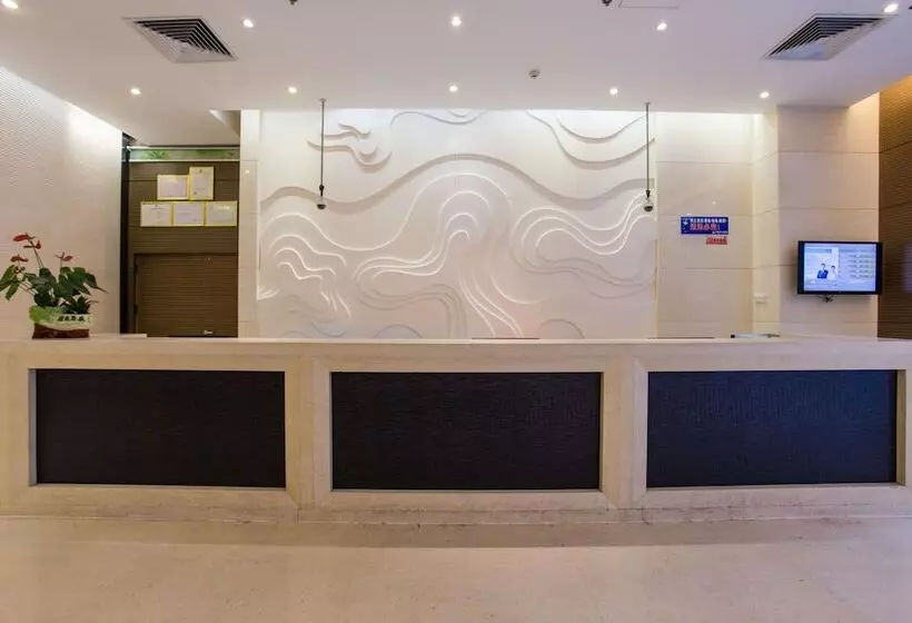 Jinjiang Metropolo Hotel   Ningde Wanda Plaza