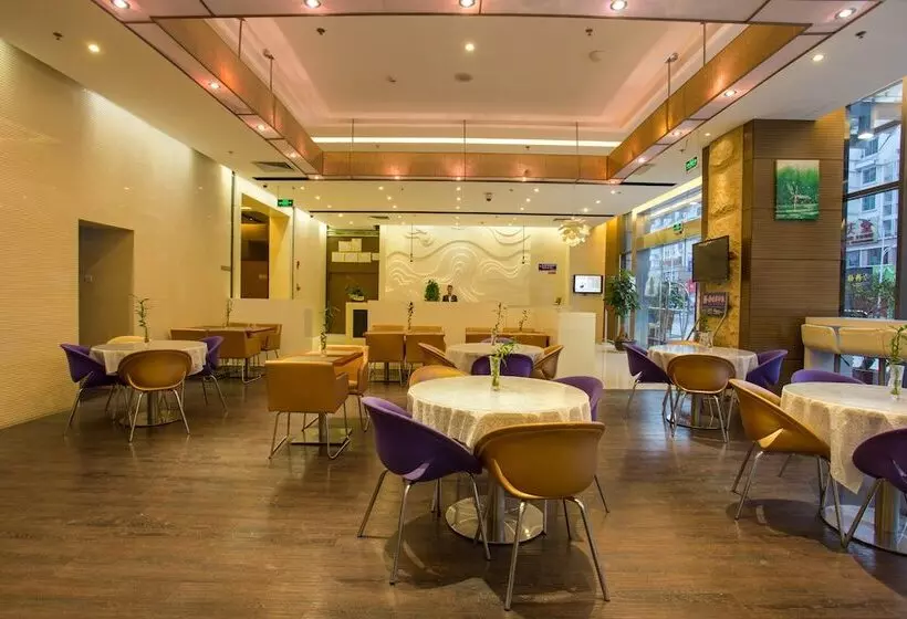 Jinjiang Metropolo Hotel   Ningde Wanda Plaza
