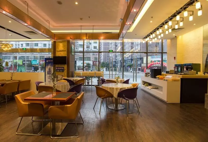 Jinjiang Metropolo Hotel   Ningde Wanda Plaza