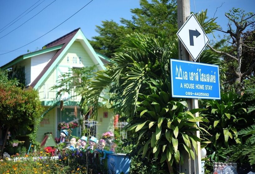 酒店 A Houses Homestay