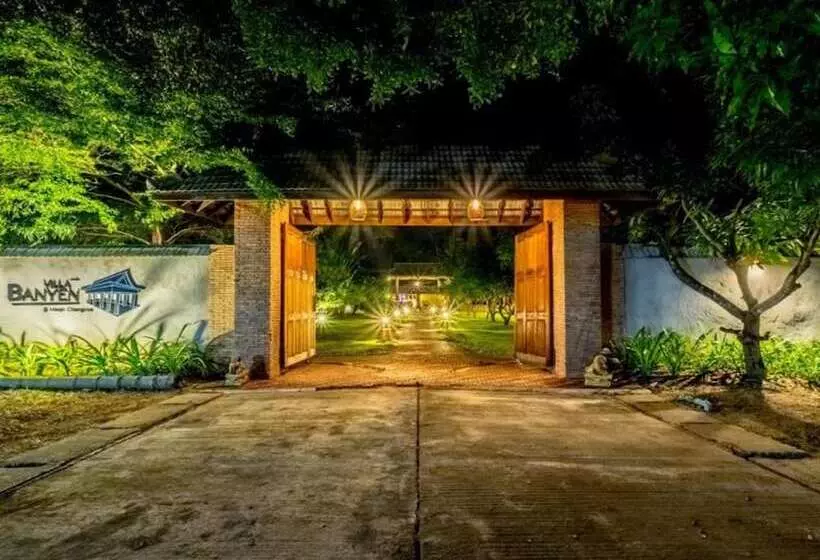 هتل Banyen Villa