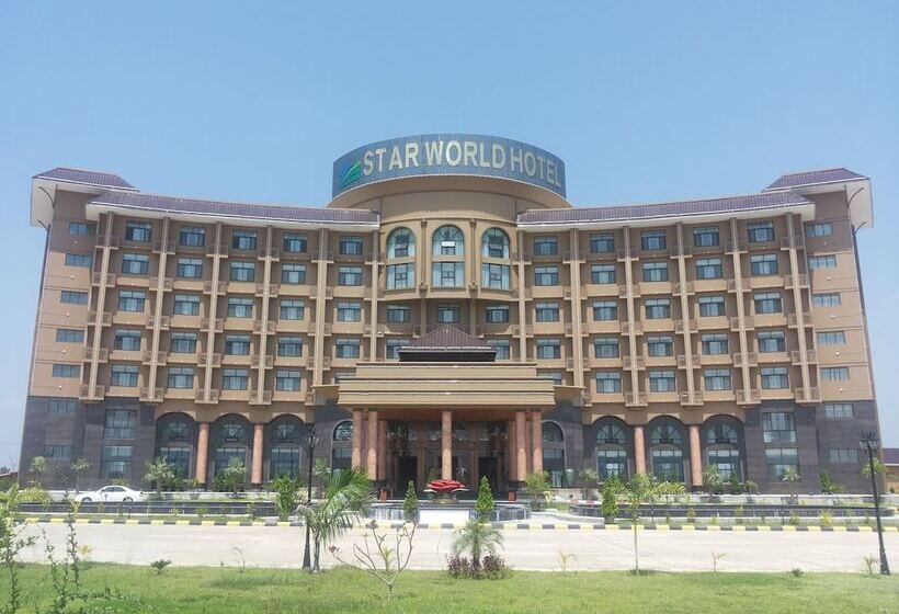 هتل Star World