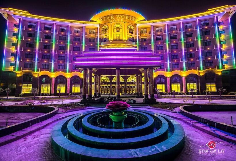 هتل Star World