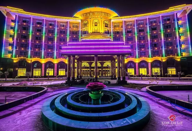 هتل Star World