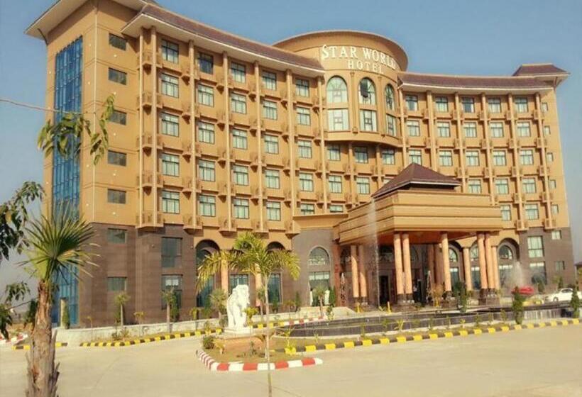 هتل Star World