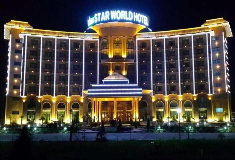 هتل Star World