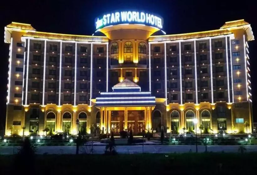 هتل Star World