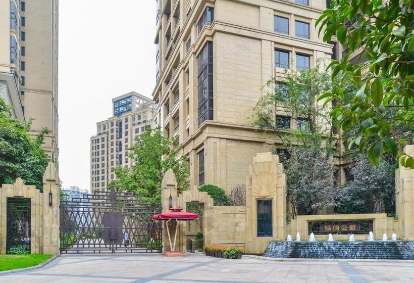 هتل Chongqing Tujia Sweetome Serviced Apartment