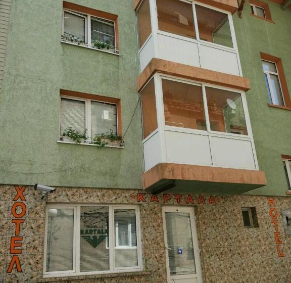 Family Hotel Kartala