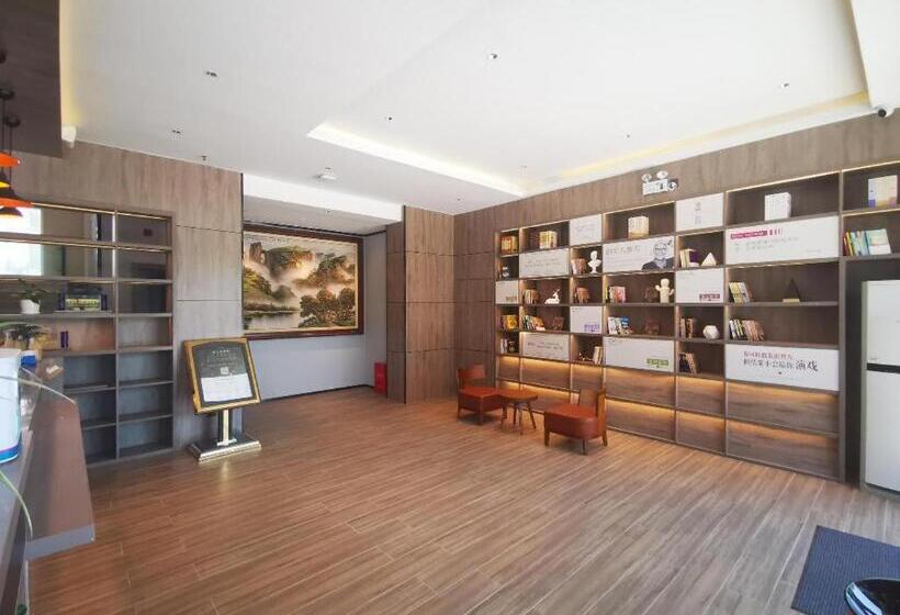 Hanting Hotel Zhangjiajie Tianmen Mountain Scenic Spot