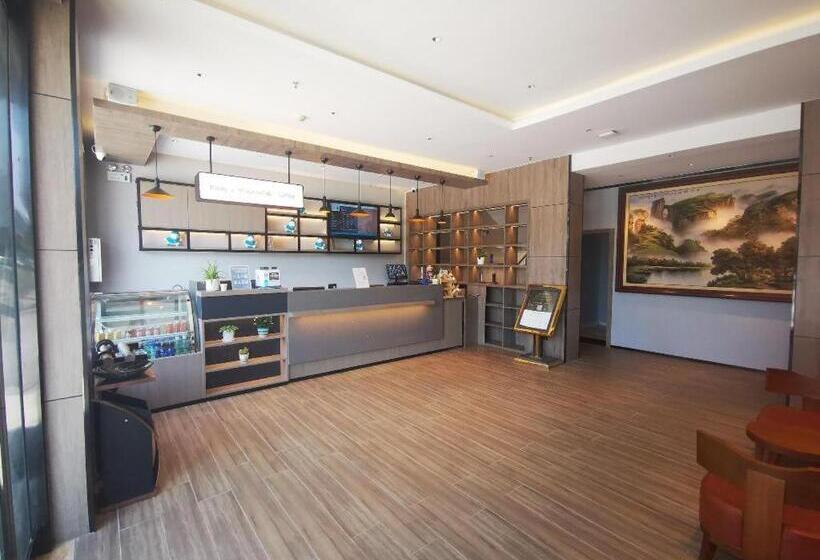 Hanting Hotel Zhangjiajie Tianmen Mountain Scenic Spot