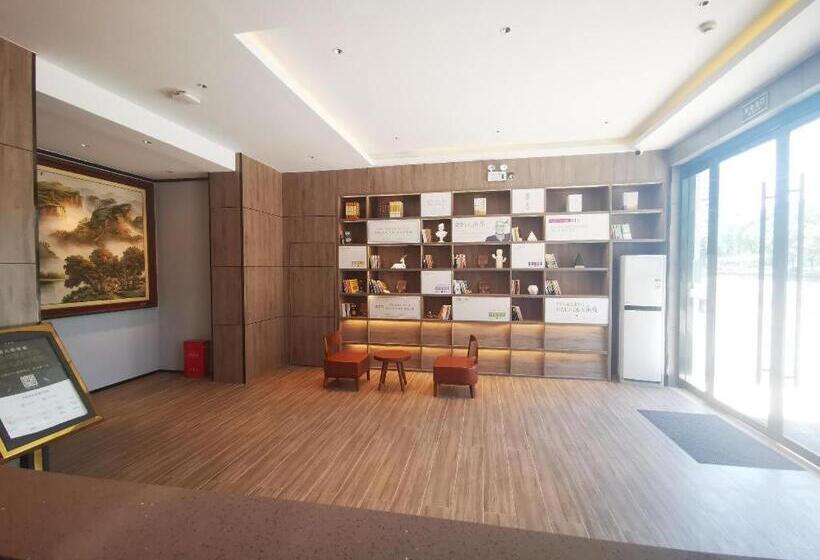 Hanting Hotel Zhangjiajie Tianmen Mountain Scenic Spot