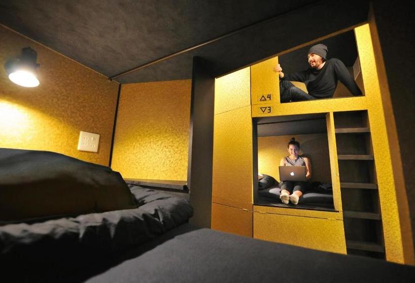 Hospedaria Khaosan World Namba