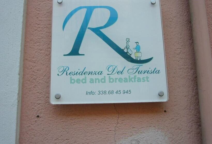 住宿加早餐  Residenza Del Turista