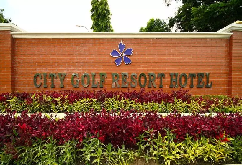 هتل City Golf Resort