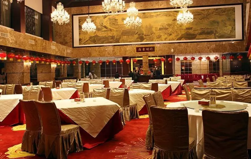Hotelli Laoying International