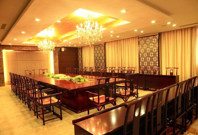 Otel Laoying International