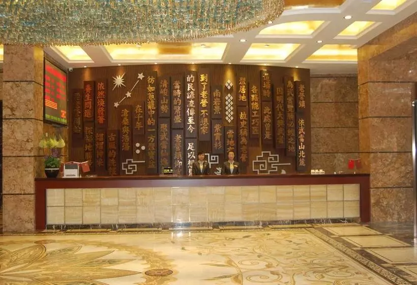 Hotelli Laoying International