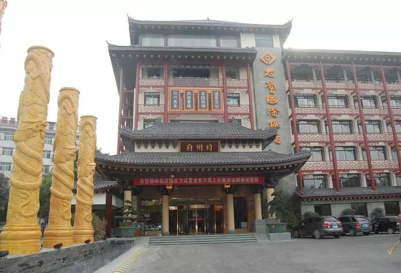 Hotelli Laoying International