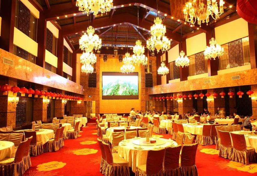 Otel Laoying International