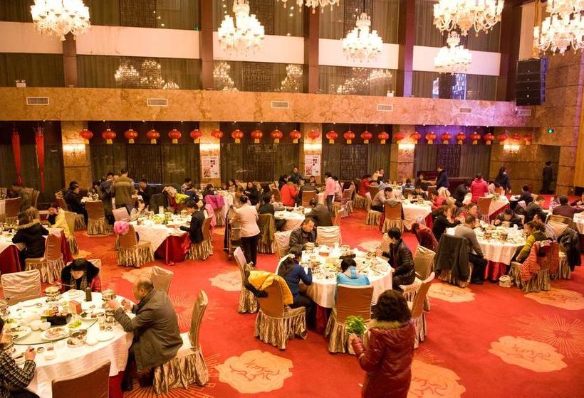 Otel Laoying International