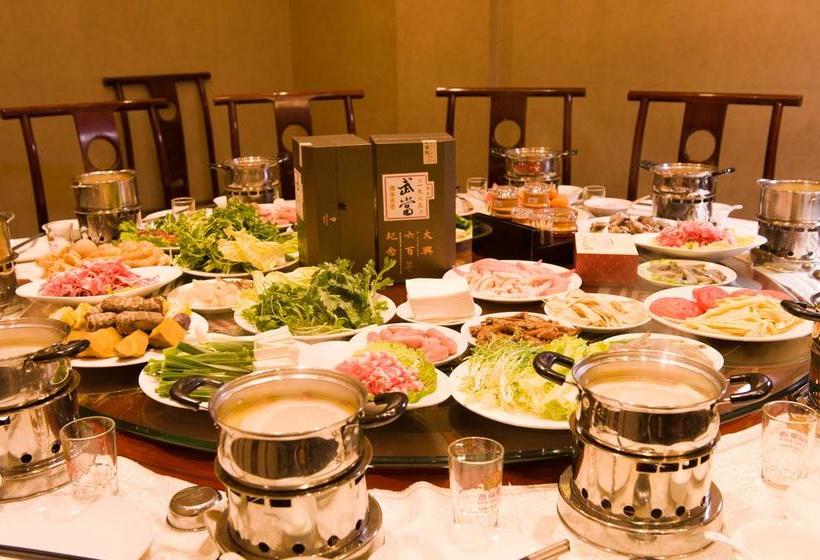 Otel Laoying International