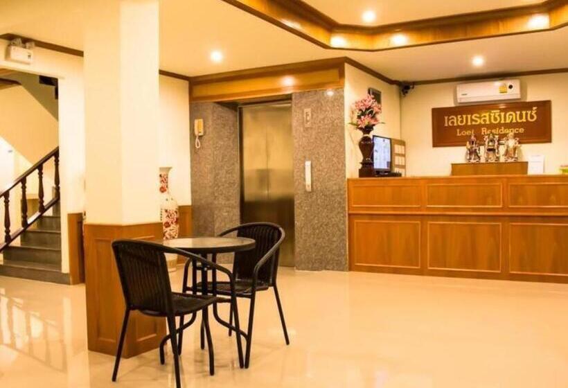 هتل Loei Residence