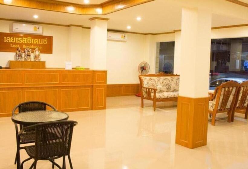 هتل Loei Residence