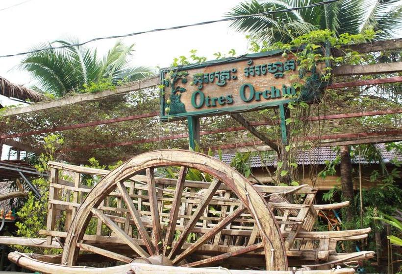 酒店 Otres Orchid Beach Resort