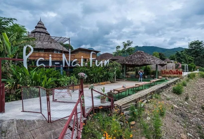 ホテル Pai Nai Fun Resort