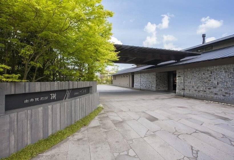 Ryokan Yufuin Bettei Itsuki