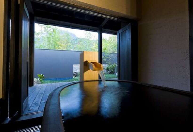 Ryokan Yufuin Bettei Itsuki