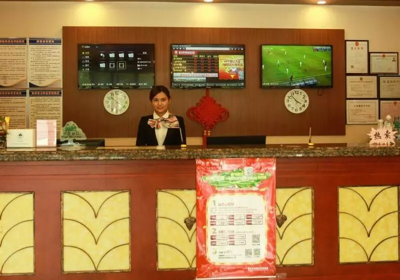 Hotelli Greentree Inn Shandong Yantai Fushan District Yongda Street Express