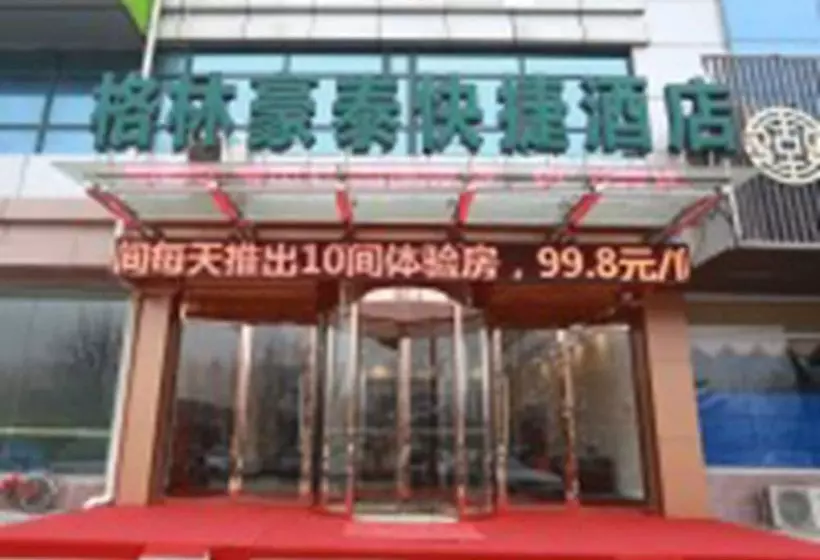 Hotelli Greentree Inn Shandong Yantai Fushan District Yongda Street Express