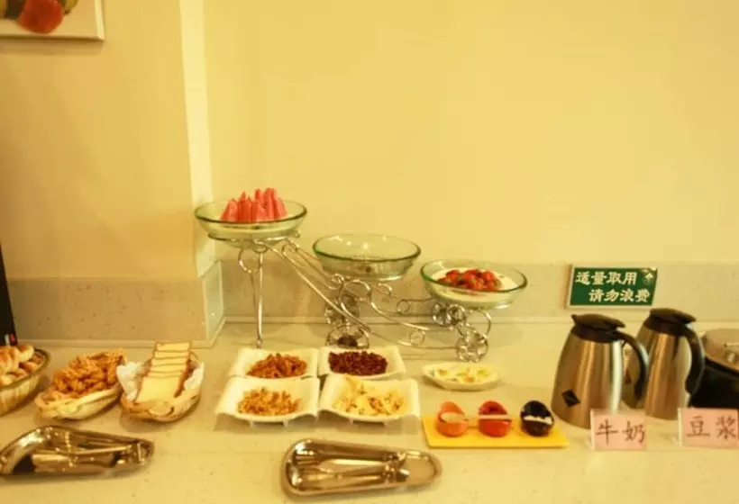 Hotelli Greentree Inn Shandong Yantai Fushan District Yongda Street Express