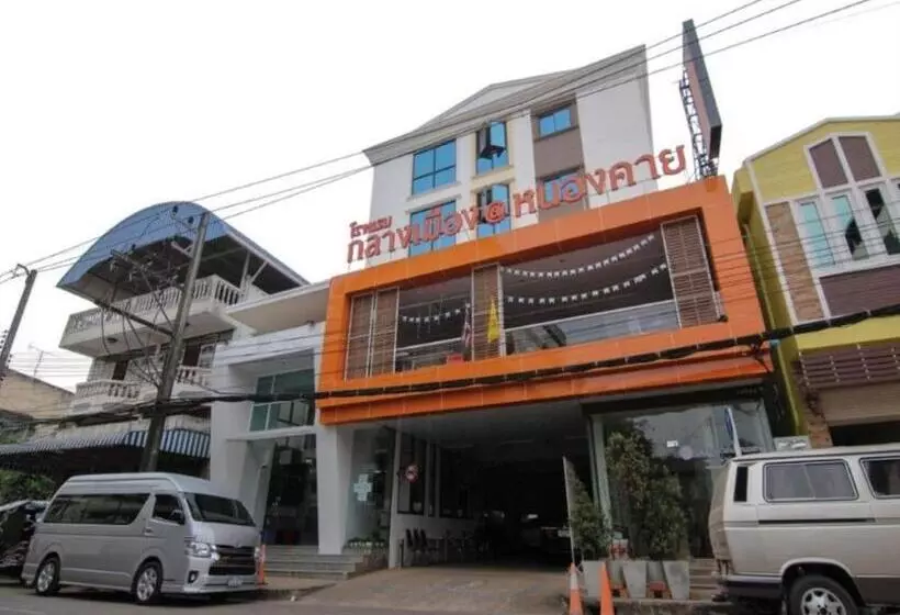 هتل Klang Muang @ Nongkhai