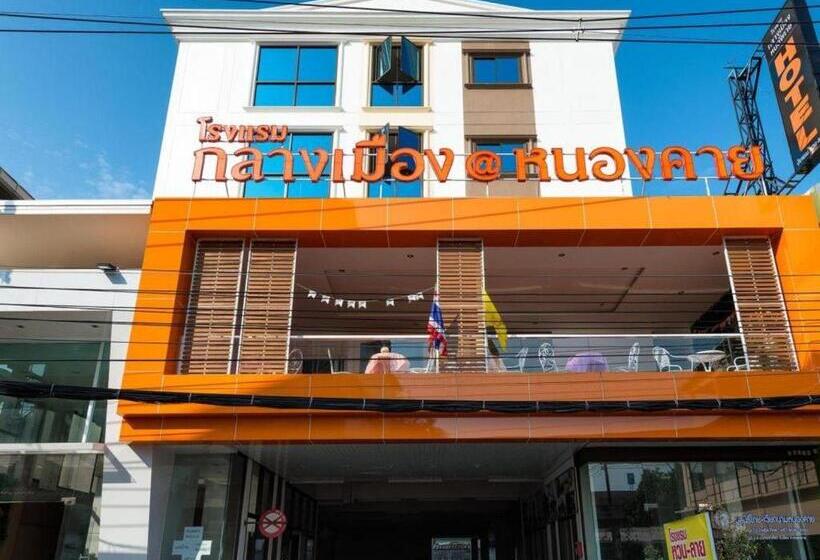 Отель Klang Muang @ Nongkhai