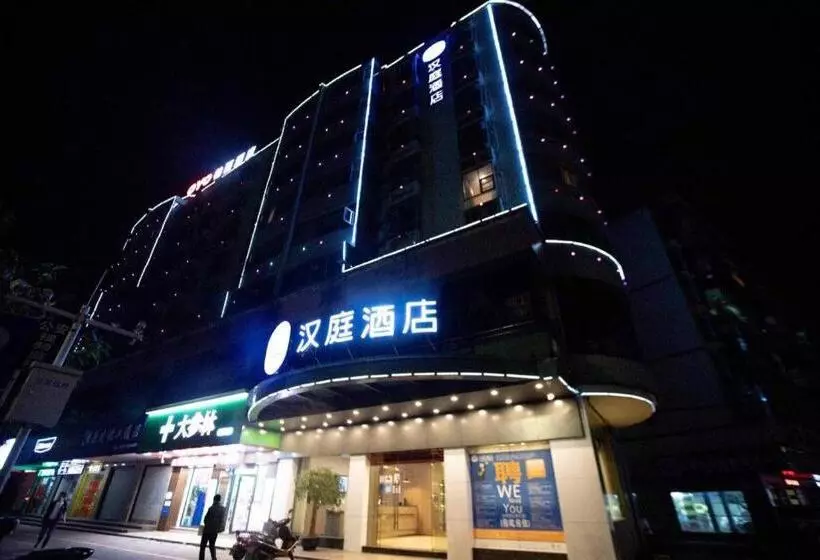 Hanting Hotel Qingyuan Lianjiang Road