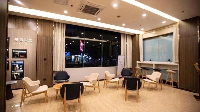 Hanting Hotel Qingyuan Lianjiang Road