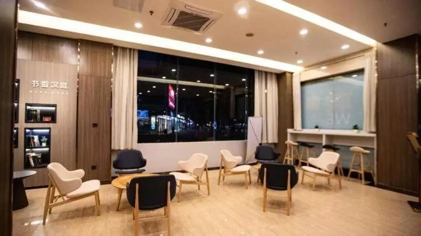 Hanting Hotel Qingyuan Lianjiang Road