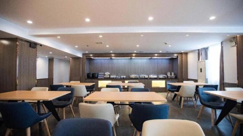 Hanting Hotel Qingyuan Lianjiang Road