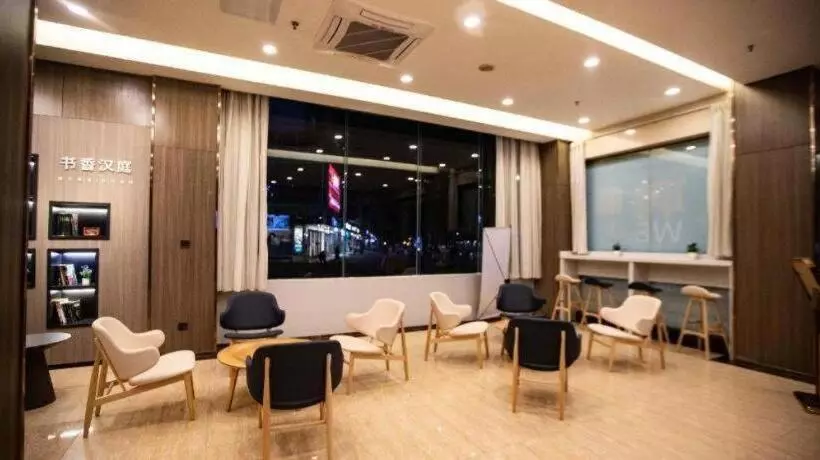 Hanting Hotel Qingyuan Lianjiang Road