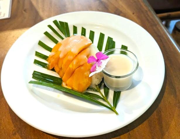 بنسيون The Summer House Samui