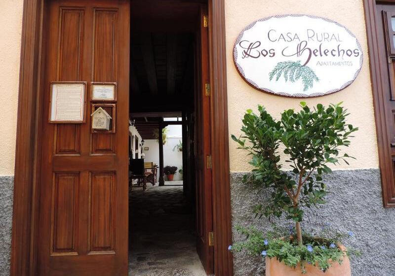 Casa Rural Los Helechos