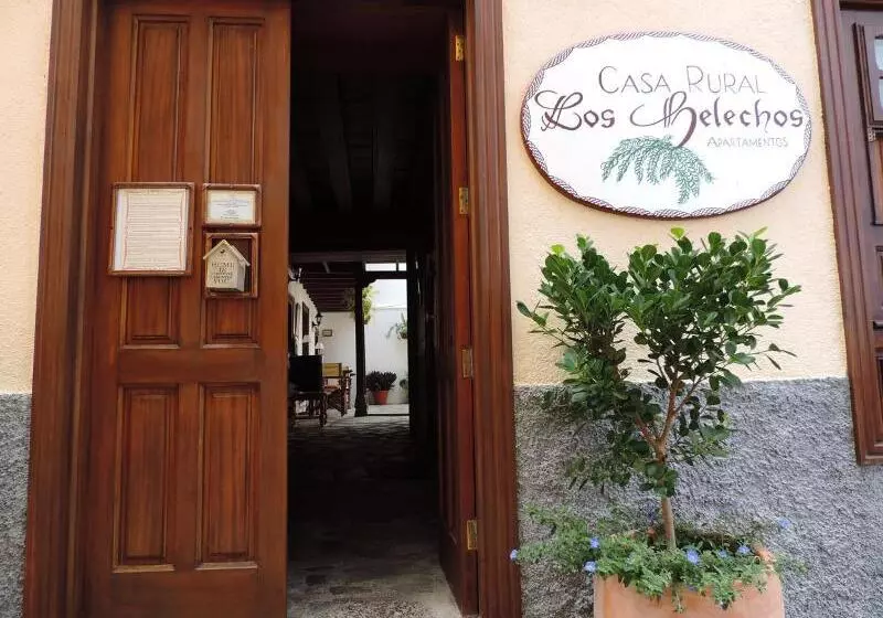 Casa Rural Los Helechos